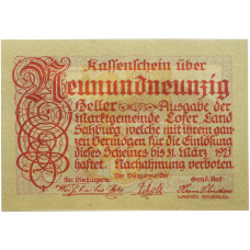 Банкнота 99 геллеров 1921 года Австрия — община Лофер в Зальцбурге (Нотгельд) (вид 2)