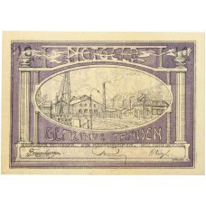 Банкнота 10 геллеров 1920 года Австрия — община Трайзен (Нотгельд)