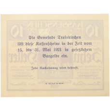 Банкнота 10 геллеров 1920 года Австрия — город Трайскирхен (Нотгельд) (вид 2)