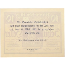 Банкнота 10 геллеров 1920 года Австрия — город Трайскирхен (Нотгельд) (реверс)
