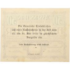 Банкнота 50 геллеров 1920 года Австрия — город Трайскирхен (Нотгельд) (вид 2)