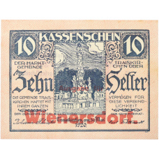 Банкнота 10 геллеров 1920 года Австрия — город Трайскирхен (Нотгельд)