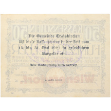 Банкнота 50 геллеров 1920 года Австрия — город Трайскирхен (Нотгельд) (вид 2)