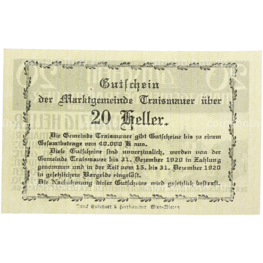 Банкнота 20 геллеров 1920 года Австрия — город Трайсмауэр (Нотгельд) (вид 2)