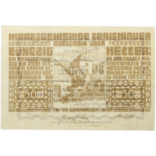 Банкнота 50 геллеров 1920 года Австрия — город Трайсмауэр (Нотгельд)