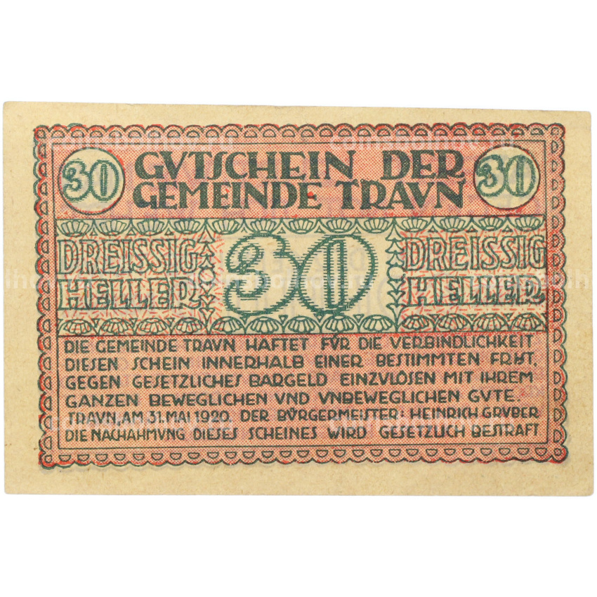 Банкнота 30 геллеров 1920 года Австрия — община Траун (Нотгельд)