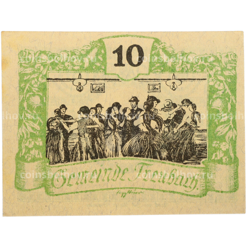Банкнота 10 геллеров 1920 года Австрия — община Треубах (Нотгельд)