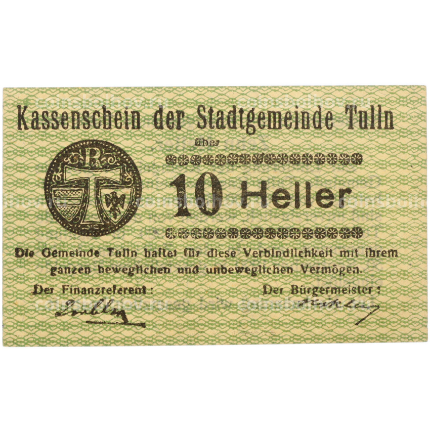 Банкнота 10 геллеров 1920 года Австрия — город Тульн (Нотгельд)