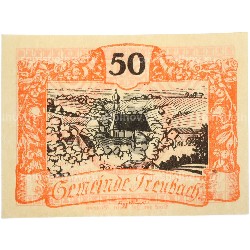 Банкнота 50 геллеров 1920 года Австрия — община Треубах (Нотгельд)