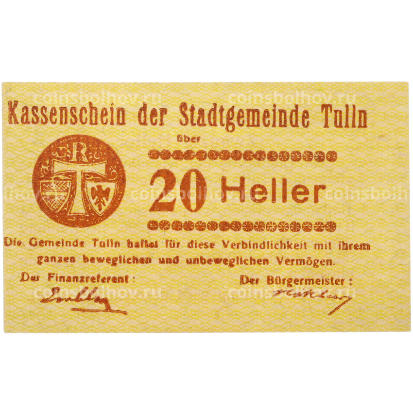 Банкнота 20 геллеров 1920 года Австрия — город Тульн (Нотгельд)