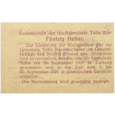 Банкнота 50 геллеров 1920 года Австрия — город Тульн (Нотгельд) (вид 2)