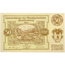 Банкнота 50 геллеров 1920 года Австрия — община Зенфтенберг (Нотгельд)