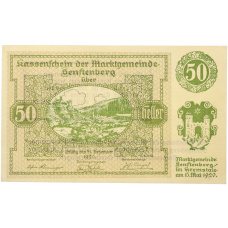 Банкнота 50 геллеров 1920 года Австрия — община Зенфтенберг (Нотгельд)