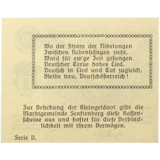 Банкнота 10 геллеров 1920 года Австрия — община Зенфтенберг (Нотгельд) (вид 2)