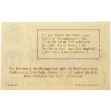 Банкнота 50 геллеров 1920 года Австрия — община Зенфтенберг (Нотгельд) (вид 2)