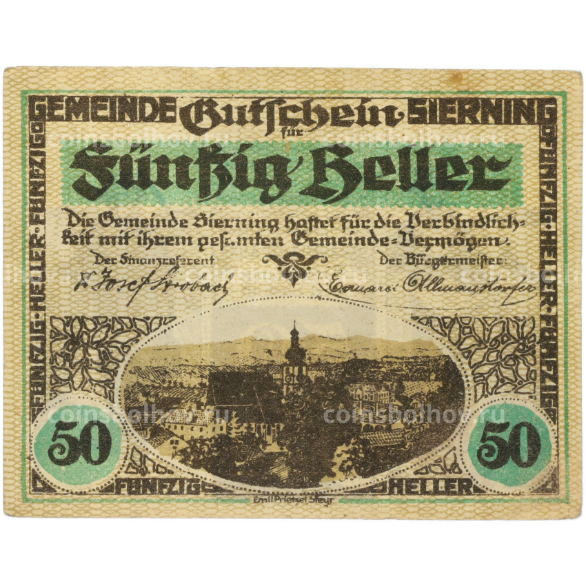 Банкнота 50 геллеров 1920 года Австрия — община Зирнинг (Нотгельд)