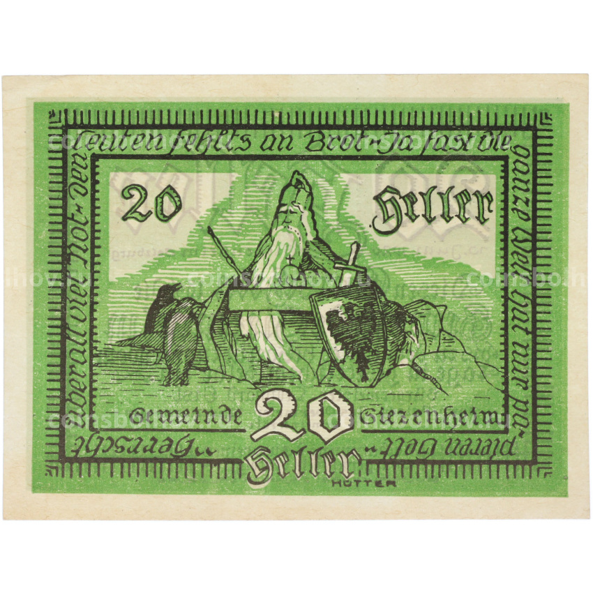 Банкнота 20 геллеров 1920 года Австрия — община Зиценхайм (Нотгельд)