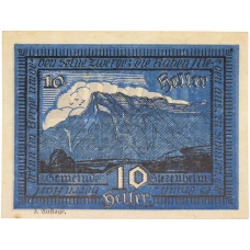Банкнота 10 геллеров 1920 года Австрия — община Зиценхайм (Нотгельд)