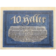 Банкнота 10 геллеров 1920 года Австрия — община Зиценхайм (Нотгельд) (вид 2)