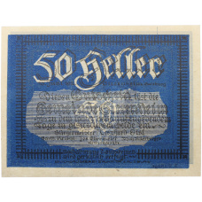 Банкнота 50 геллеров 1920 года Австрия — община Зиценхайм (Нотгельд) (реверс)