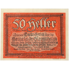 Банкнота 50 геллеров 1920 года Австрия — община Зиценхайм (Нотгельд) (реверс)