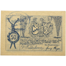 Банкнота 50 геллеров 1920 года Австрия — община Зигхартин (Нотгельд) (аверс)