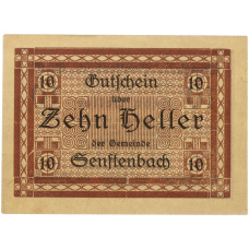 Банкнота 10 геллеров 1920 года Австрия — община Зенфтенбах (Нотгельд) (аверс)
