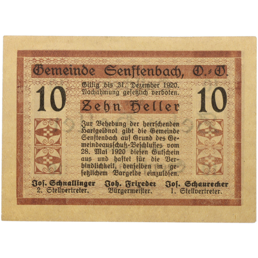 Банкнота 10 геллеров 1920 года Австрия — община Зенфтенбах (Нотгельд) (вид 2)