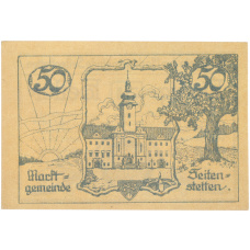 Банкнота 50 геллеров 1920 года Австрия — торговая община Зайтенштеттен (Нотгельд) (аверс)