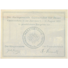 Банкнота 50 геллеров 1920 года Австрия — община Гунтрамсдорф (Нотгельд) (реверс)