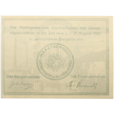 Банкнота 30 геллеров 1920 года Австрия — община Гунтрамсдорф (Нотгельд) (реверс)