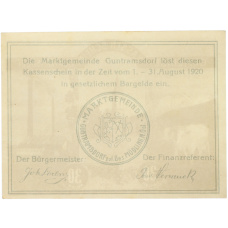Банкнота 30 геллеров 1920 года Австрия — община Гунтрамсдорф (Нотгельд) (реверс)