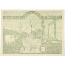 Банкнота 50 геллеров 1920 года Австрия — община Гунтрамсдорф (Нотгельд) (аверс)