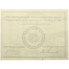 Банкнота 30 геллеров 1920 года Австрия — община Гунтрамсдорф (Нотгельд) (реверс)