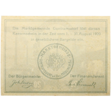 Банкнота 20 геллеров 1920 года Австрия — община Гунтрамсдорф (Нотгельд) (реверс)