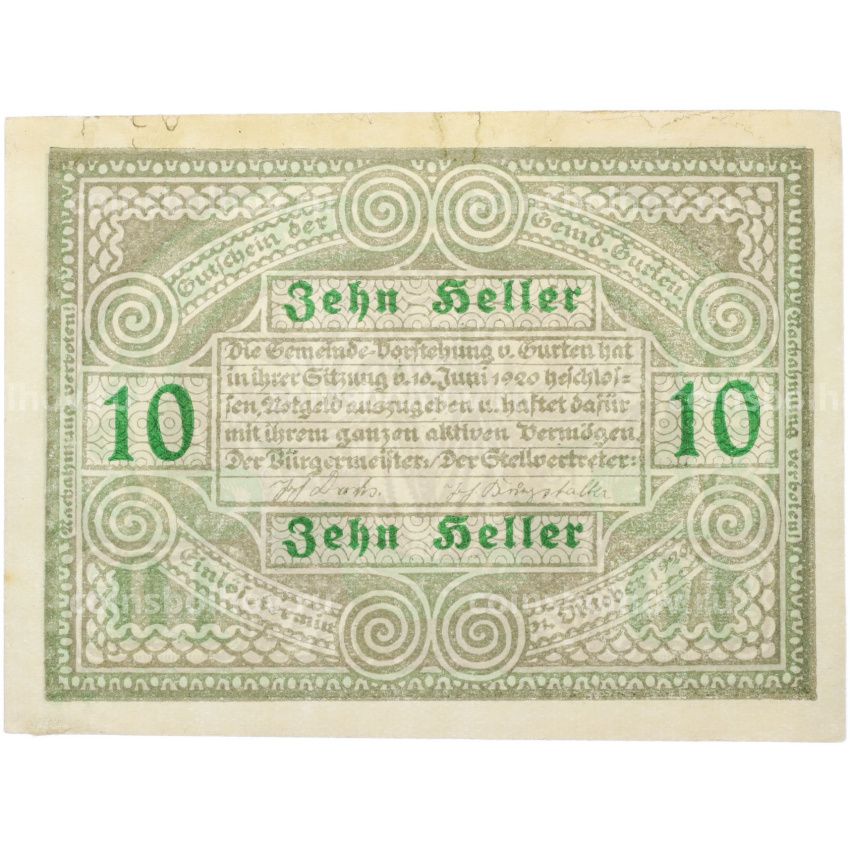 Банкнота 10 геллеров 1920 года Австрия — община Гуртен (Нотгельд) (вид 2)