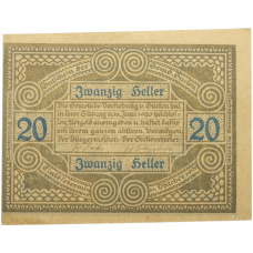 Банкнота 20 геллеров 1920 года Австрия — община Гуртен (Нотгельд) (реверс)