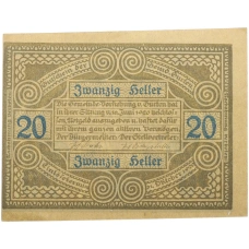 Банкнота 20 геллеров 1920 года Австрия — община Гуртен (Нотгельд) (вид 2)