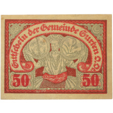 Банкнота 50 геллеров 1920 года Австрия — община Гуртен (Нотгельд) (аверс)