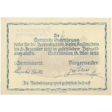 Банкнота 10 геллеров 1921 года Австрия — община Гутенбрунн (Нотгельд) (реверс)