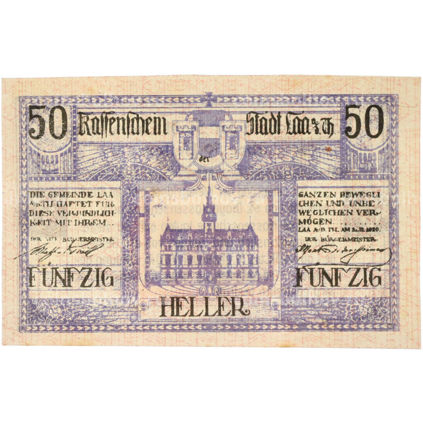 Банкнота 50 геллеров 1920 года Австрия — город Лаа-ан-дер-Тайя (Нотгельд)