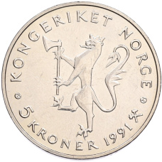 Монета 5 крон 1991 года Норвегия «175 лет национальному банку Норвегии» (реверс)