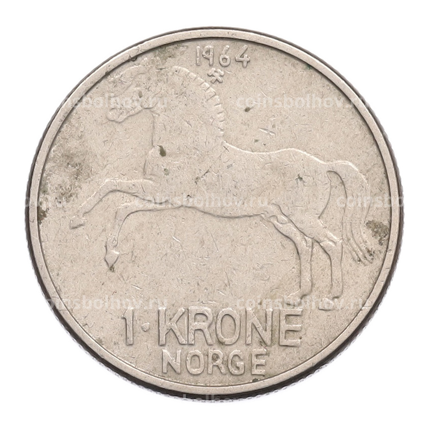 Монета 1 крона 1964 года Норвегия