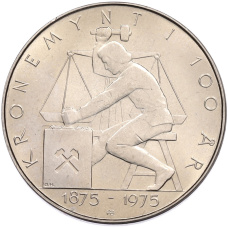 Монета 5 крон 1975 года Норвегия «100 лет кроне» (аверс)