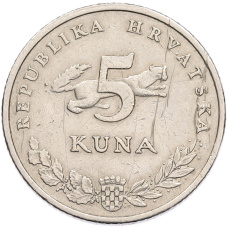 Монета 5 кун 2002 года Хорватия (реверс)