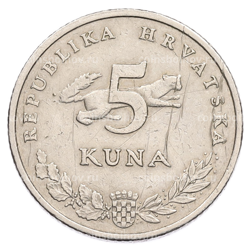 Монета 5 кун 2002 года Хорватия (вид 2)
