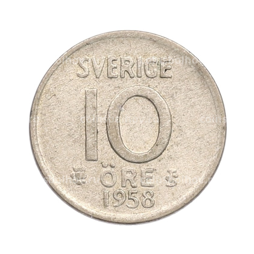 Монета 10 эре 1958 года Швеция