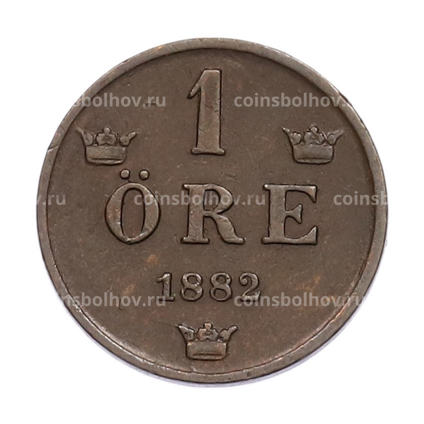 Монета 1 эре 1882 года Швеция