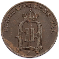 Монета 1 эре 1882 года Швеция (реверс)