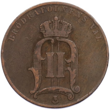 Монета 5 эре 1899 года Швеция (реверс)